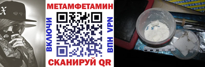 Amphetamine VHQ  blacksprut зеркало  Петрозаводск 