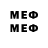 Amphetamine VHQ Miras Nurseit