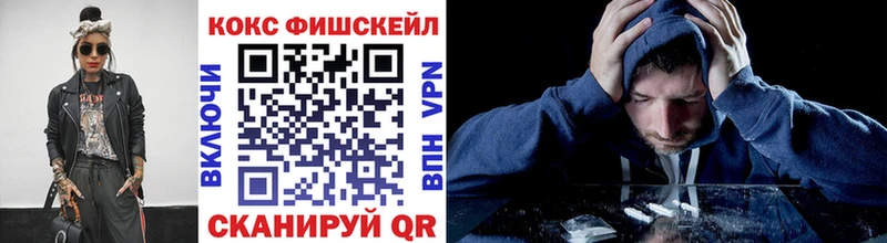 Cocaine 98%  Петрозаводск 