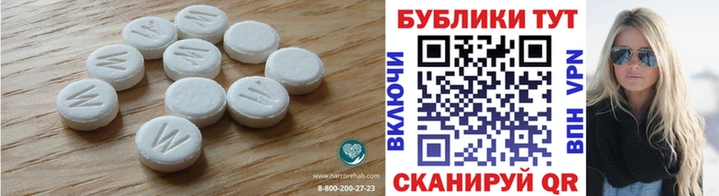 как найти закладки  Петрозаводск  ЭКСТАЗИ 250 мг 