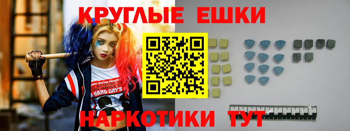 Экстази бентли Петрозаводск