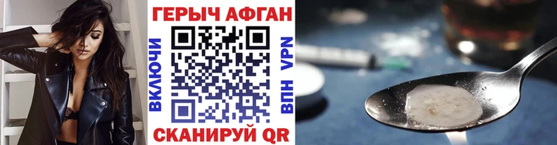 где можно купить OMG сайт ГЕРОИН белый Петрозаводск