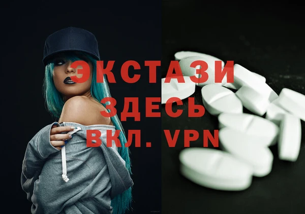 2c-b Гусиноозёрск