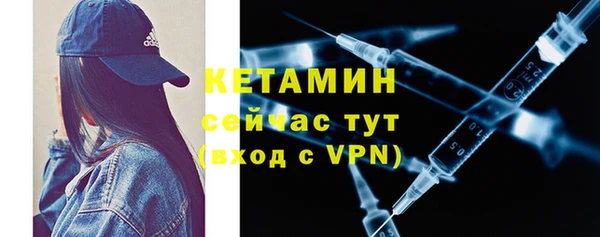 мяу мяу мука Гусь-Хрустальный