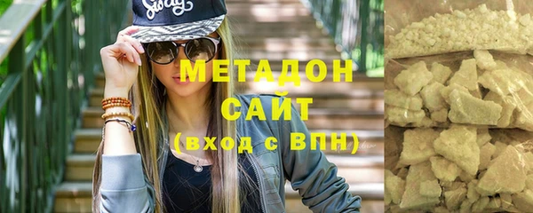 мяу мяу мука Гусь-Хрустальный
