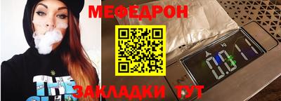 бутик Нарткала