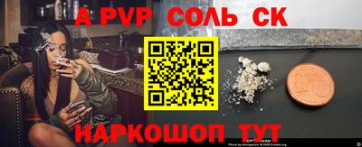 хмурый Можайск