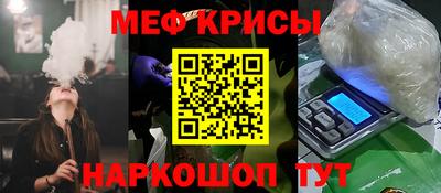 apvp Можга