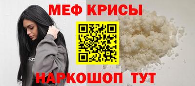 бутик Нарткала