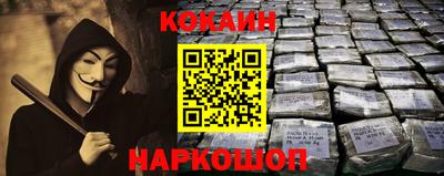 ALPHA-PVP Нальчик