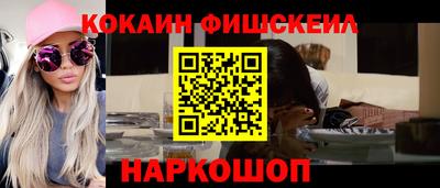 apvp Можга