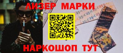 apvp Можга