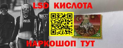 гашиш Наро-Фоминск