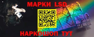 героин Моздок