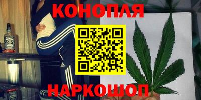 хмурый Можайск