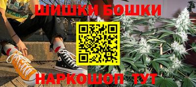 героин Моздок