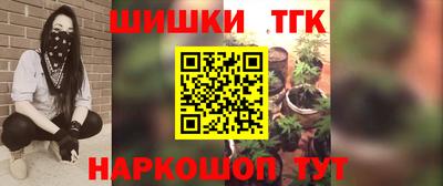 a pvp Саяногорск