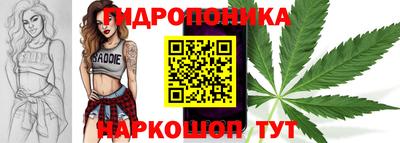 хмурый Можайск