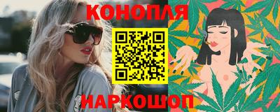 героин Моздок