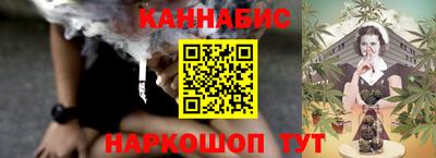 хмурый Можайск