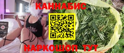 ALPHA-PVP Нальчик