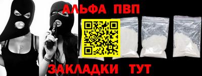 героин Моздок