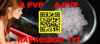 героин Моздок