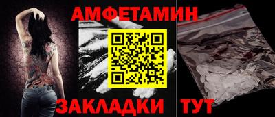 хмурый Можайск