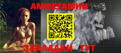 apvp Можга