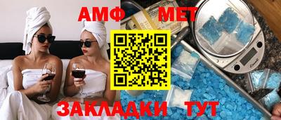 героин Моздок