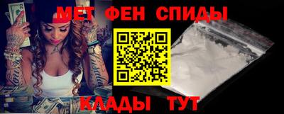 бутик Нарткала