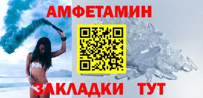 хмурый Можайск