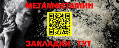 бутик Нарткала
