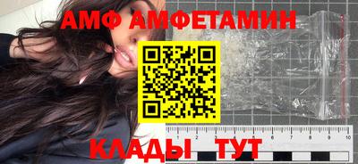 гашиш Наро-Фоминск