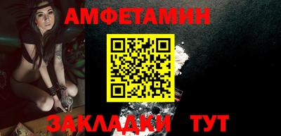 apvp Можга