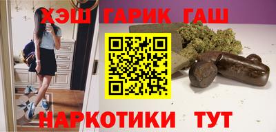 ALPHA-PVP Нальчик