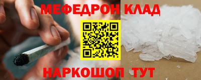 хмурый Можайск