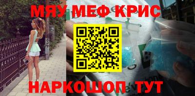 бутик Нарткала