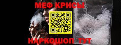 хмурый Можайск