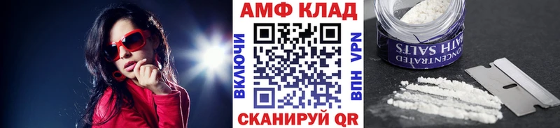 Первитин Декстрометамфетамин 99.9%  Петрозаводск 