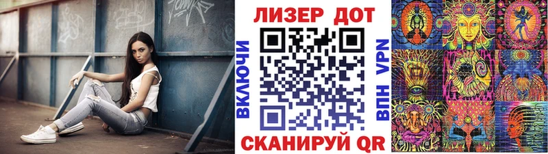 Марки 25I-NBOMe 1,8мг  цена   OMG tor  Петрозаводск 