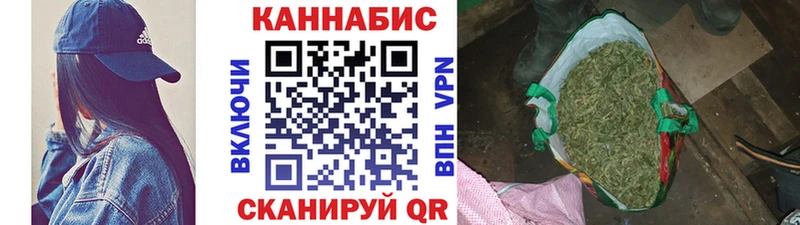 Шишки марихуана план Петрозаводск